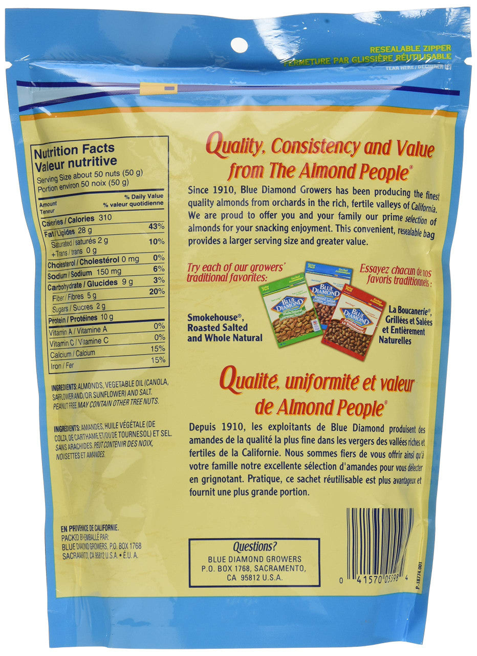 Blue Diamond, Roasted Salted Almonds, 454g/1lb.,{Imported from Canada}